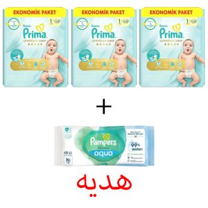 3 بسته پوشک 70 عددی پریما سایز یک لهستانی + یک دستمال مرطوب پمپرز (هدیه)